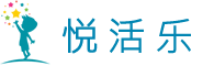 悦活乐